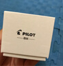 PILOT【教師節禮物】百樂(lè )78G鋼筆禮盒套裝學(xué)生專(zhuān)用練字復古銥金筆可換墨囊成人高檔送禮用 透明色套裝（配上墨器1個(gè)+黑墨水1瓶） F尖/約0.4-0.5mm日常書(shū)寫(xiě)用 曬單實(shí)拍圖