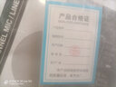 NXG 專業(yè)調(diào)音臺帶功放一體機無線話筒K歌藍牙演出婚慶KTV會議防嘯叫麥克風(fēng)大功率帶功放調(diào)音臺 4路550W+550W帶功放調(diào)音臺一體機 曬單實拍圖
