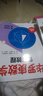 華羅庚數(shù)學(xué)競(jìng)賽教程（小學(xué)五年級(jí)）小學(xué)五年級(jí)數(shù)學(xué)思維訓(xùn)練舉一反三天天練小學(xué)生數(shù)學(xué)奧林匹克競(jìng)賽輔導(dǎo)書小學(xué)奧數(shù)訓(xùn)練題 曬單實(shí)拍圖