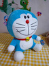 ZOCO正版大號哆啦A夢(mèng)毛絨玩具叮當貓玩偶機器貓女孩生日七夕情人 經(jīng)典微笑送生日禮物 高65厘米【520禮物現貨當日發(fā)】 曬單實(shí)拍圖