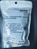 LPF適配于A(yíng)J·1 Low Mid High低幫高幫籃球鞋男女扣碎北卡藍鞋帶繩扁 扁平-黑色 180cm（2雙裝） 曬單實(shí)拍圖