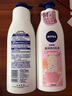 妮維雅（NIVEA）送女生禮物 妮維雅身體乳天然維C精華保濕補水滋潤 溫潤透白 400ml 2瓶 曬單實(shí)拍圖