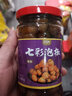星云湖 廣西特產(chǎn)新鮮七彩椒泡椒 五彩椒燈籠椒下飯菜 6瓶裝 曬單實(shí)拍圖