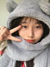 浩冠可愛(ài)小熊帽子女冬季保暖加厚毛絨帽子圍巾一體毛線(xiàn)帽百搭秋冬天 卡其色-帽子加面罩 均碼 曬單實(shí)拍圖