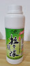 漁藝拉個(gè)球野釣鯽魚(yú)鯉魚(yú)餌魚(yú)食鯽魚(yú)餌料 瓶裝拉大球狀態(tài)粉網(wǎng)狀餌料 拉個(gè)球拉絲粉250克*1瓶 曬單實(shí)拍圖