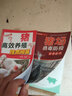 高效養(yǎng)豬+高產母豬+豬病快速診斷與防治技術+豬場消毒防疫實用技術+養(yǎng)豬疑難300問+豬病鑒別診斷圖譜與安全用藥 養(yǎng)豬書籍 曬單實拍圖