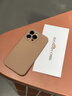 與樂【進口液態(tài)】蘋果12手機殼新款iphone16promax液態(tài)硅膠全包防摔14plus男女十二高級15保護套13純色 【焦糖色】進口原材°倍感親膚 iphone12ProMax  6.7英寸 曬單實拍圖