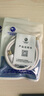 秋葉原（CHOSEAL） QS7104 高清電視信號(hào)線有線電視線閉路線機(jī)頂盒射頻TV線 英制接口 白色 1米 曬單實(shí)拍圖