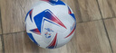 BEJIMST世界杯足球2026美加墨三重浪專(zhuān)用球禮物5號球4號兒童小學(xué)生可印字 2024美洲杯足球 5號球 曬單實(shí)拍圖