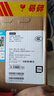 聯(lián)想（Lenovo）臺(tái)式電腦全套揚(yáng)天M4000q G6900雙核家用網(wǎng)課商用辦公稅控臺(tái)式機(jī)電腦整機(jī) 單主機(jī)（含鍵鼠） 定制：G6900 8G 256G固態(tài) 集顯 曬單實(shí)拍圖