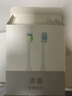 清奢適配M-TEETH萌牙家牙刷頭星耀星云星辰永恒星愿系列X2X3M-DW1清奢通用電動(dòng)牙刷頭 6支 黑色標(biāo)準(zhǔn)款 曬單實(shí)拍圖