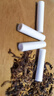 木香（MUXIANG） 木香進口德國華云活性炭濾芯煙斗過濾芯9mm煙嘴通用清潔煙斗配件 進口華云盒裝40粒 曬單實拍圖
