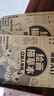 漢狀元漫畫描摹本入門手繪素描臨摹畫冊(cè)初學(xué)者動(dòng)漫人像q版美少女古風(fēng)描畫本新手自學(xué)零基礎(chǔ)簡(jiǎn)筆畫畫冊(cè) 【四本】漫畫入門套裝 曬單實(shí)拍圖