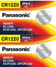 松下（Panasonic） ?？抵靼逵脖P(pán)監控錄像機紐扣電池威視大華DS-7104網(wǎng)絡(luò )主機筆記本電子 CR1220兩粒 曬單實(shí)拍圖