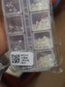 蜜糖小姐2025珍珠美甲網(wǎng)紅小珍珠鉆飾混裝平底貼鉆石新款超閃指甲鉆配飾品 小圓鉆+米白珍珠 1件 #3 曬單實(shí)拍圖