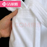 潔麗雅五星級酒店專(zhuān)用純棉加厚毛巾料浴袍成人男女同款美容院定制logo 白-純棉毛巾料割絨浴袍 M(衣長(cháng)110，建議120斤以?xún)? 曬單實(shí)拍圖