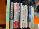 Excel辦公應用標準教程——公式、函數(shù)、圖表與數(shù)據(jù)分析(實戰(zhàn)微課版)（清華電腦學堂） 曬單實拍圖