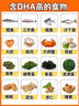學(xué)而思 勵步 我的自然拼讀寶盒 3-6歲適用 可點(diǎn)讀 英語(yǔ)零基礎 曬單實(shí)拍圖