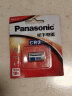 松下（Panasonic）CR2/CR15H270进口锂筒电池3V适用于拍立得仪器仪表电子锁感应洁具CR2 一节不可充电 实拍图