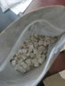 喜順寶葛根片葛根茶粉葛根塊農家葛根柴葛根免費打粉 葛根500g/罐 曬單實拍圖