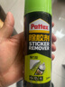 百得（Pattex） 德國漢高除膠劑大容量清洗劑不干膠標(biāo)簽汽車玻璃強(qiáng)力除膠劑 200ml強(qiáng)力除膠劑1支裝 曬單實(shí)拍圖