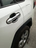 派欽專用于20-25款豐田全新RAV4榮放車門外拉手門碗保護(hù)貼門把手改裝 20-25款RAV4門碗+拉手-黑鈦8片 曬單實(shí)拍圖
