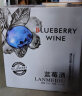圣雪山 甜酒低度高颜值女士果酒 蓝莓酒5度750ml*6瓶整箱 实拍图