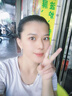 益若翼藍艾菊龍血膏補水保濕貴婦膏滋潤肌膚男女素顏霜面霜精華霜 50g 3瓶 曬單實(shí)拍圖