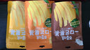百草味  一口芒果條 香橙味生椰味原味 芒果干果干果脯辦公室休閑零食MJ 芒果條80g（生椰味） 曬單實(shí)拍圖