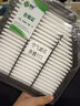 御路奔騰B30B50B70B90T33T77X40X80森雅R7R9空氣濾芯空調(diào)濾清器兩濾套裝 奔騰T77 1.2T 曬單實拍圖