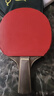 神龍木鈦纖維直拍橫打乒乓球拍底板專(zhuān)業(yè)級單拍 曬單實(shí)拍圖