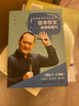 聽竇桂梅老師評課 大夏書系 曬單實拍圖