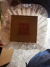 劍南春【官方授權】水晶劍 濃香型白酒 過(guò)節送禮 38度 500mL 1瓶 單支裝 曬單實(shí)拍圖