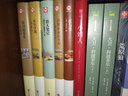 歷史豈有底稿Ⅲ 曬單實(shí)拍圖