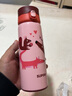 蘇泊爾（SUPOR）兒童保溫杯真空杯 男女中小學(xué)生卡通304不銹鋼水杯子大容量便攜壺 芬妮鹿 450ml 曬單實(shí)拍圖