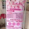 門型展架易拉寶展示架80x180海報(bào)設(shè)計(jì)制作廣告牌展示牌立式落地式 門型展架白色鐵架款 加厚款-60*160cm  架子+畫面 曬單實(shí)拍圖