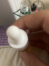 季嵐朵【官方授權(quán)】小茶瓶肌底精華液敏感肌褪泛紅液保濕肌底液舒緩10% 10ml 曬單實(shí)拍圖