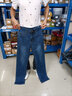 潮酷胖胖熊 大碼男裝牛仔褲男 秋季薄款彈力寬松直筒褲加肥加大碼牛仔長(cháng)褲 藍色 30(2尺3) 曬單實(shí)拍圖