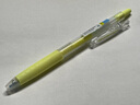 百樂(lè )（PILOT）日本PILOT百樂(lè )LJU-10EF果汁色簽字筆 Juice-果汁筆系列金屬色 珠光色手賬中性筆 珠光黃PY 曬單實(shí)拍圖