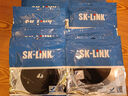 SK-LINK 電腦魔術(shù)貼理線(xiàn)帶 桌面線(xiàn)纜收納固定繞線(xiàn)扎帶 理線(xiàn)器電源線(xiàn)背膠粘扣扎線(xiàn)帶捆線(xiàn)帶黑色5米 曬單實(shí)拍圖