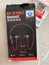 戴為無(wú)線(xiàn)藍牙耳機掛脖式蘋(píng)果iPhone13 12 11 14Pro XR X 10運動(dòng)SE3跑步XS降噪Max耳麥 頸掛式7耳塞8Plus有線(xiàn)13Mini紅色 曬單實(shí)拍圖