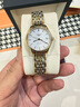 【二手99新】浪琴女表律雅系列女士自動(dòng)機械二手手表鐘表奢侈品 L4.260.2.12.7【表徑25mm】 曬單實(shí)拍圖