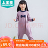 上寶麥春秋兒童連體睡衣加厚棉女童寶寶防踢睡衣家居服防著(zhù)涼 紫色 80碼 曬單實(shí)拍圖