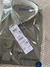 十如仕長(cháng)袖襯衫男加厚保暖 秋冬款男士法蘭絨磨毛免燙襯衣SS02-02 橄欖綠-常規版 39 曬單實(shí)拍圖