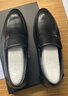 奧康男鞋春季男士正裝鞋商務(wù)牛皮皮鞋男真皮套腳中年爸爸鞋低幫透氣 加絨加厚黑色 43 曬單實(shí)拍圖