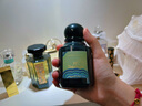阿蒂仙之香【唯一官方】植物秘境系列香水75ml 生日節日禮物送女生送女友 浮生解鑰香水 75ml 曬單實(shí)拍圖