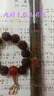 玉屏簫笛 九目十節(jié)根部老料紫竹高密度洞簫 舒厚槐專業(yè)演奏素簫通口簫樂器 8孔G調(diào)（48小時閃電發(fā)貨） 洞簫 曬單實(shí)拍圖
