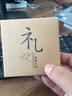 京華煙云手機掛件葫蘆紫檀掛飾創(chuàng)意禮品吊墜男女款掛繩U盤防丟手機鏈（生日節(jié)日創(chuàng)意禮物）可免費刻字 紫檀中號本命佛款（生肖備注) 曬單實拍圖