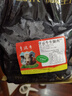 【亨運(yùn)?！颗Ｍ热?新鮮 清真 冰鮮牛肉牛腿肉原切大塊牛肉冷凍 新鮮原切牛腿肉5斤 曬單實(shí)拍圖