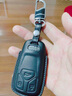 固德 2024款奧迪A4L鑰匙套Q5L鑰匙全包Q7 A5 TT S4 S5汽車(chē)保護殼扣 至尊黑+A扣 曬單實(shí)拍圖